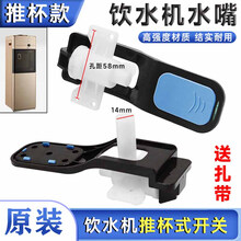 #RemHtml($!{product.content.wareName})