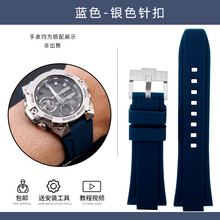 #RemHtml($!{product.content.wareName})