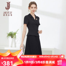 經典故事（JANE STORY）假两件西装连衣裙女夏季2023新款短袖气质西服裙高级感拼接百褶裙 R05黑色 155/80A/S