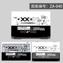 #RemHtml($!{product.content.wareName})