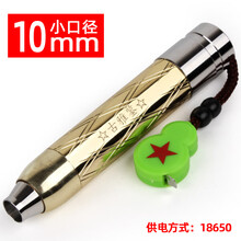 #RemHtml($!{product.content.wareName})