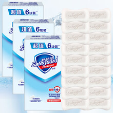 #RemHtml($!{product.content.wareName})