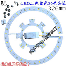 #RemHtml($!{product.content.wareName})