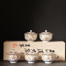 茶碗日本】价格_茶碗日本图片- 京东