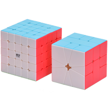 奇艺 启征S五阶魔方 实色免贴纸竞速5阶磨砂无痕 有教程 益智玩具 五阶+SQ1魔方+教程