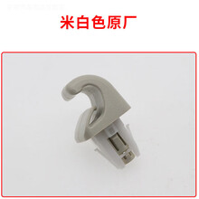 #RemHtml($!{product.content.wareName})