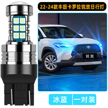 #RemHtml($!{product.content.wareName})