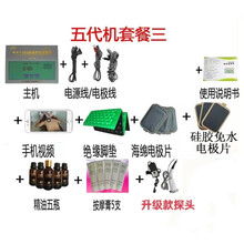 #RemHtml($!{product.content.wareName})