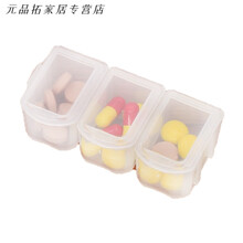 #RemHtml($!{product.content.wareName})