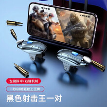 #RemHtml($!{product.content.wareName})