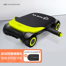 #RemHtml($!{product.content.wareName})