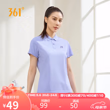 361°短袖t恤女春夏季翻领休闲运动速干上衣polo衫 662424130H-6
