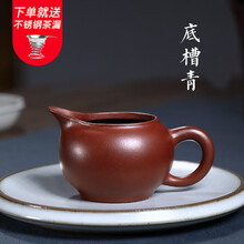 宜兴紫砂茶壶/紫砂茶杯/茶具/紫砂杯】价格_宜兴紫砂茶壶/紫砂茶杯/茶具