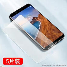 #RemHtml($!{product.content.wareName})