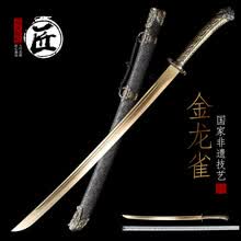 修春刀】价格_修春刀图片- 京东