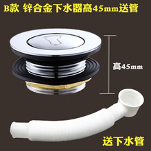 #RemHtml($!{product.content.wareName})