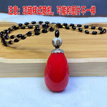 #RemHtml($!{product.content.wareName})