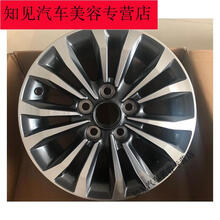 #RemHtml($!{product.content.wareName})