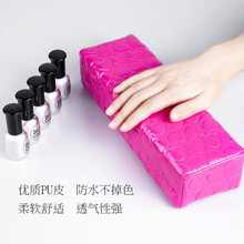 薇林新款美甲做指甲油胶枕头垫子皮手枕手垫美甲店专用手腕垫工具 玫红色