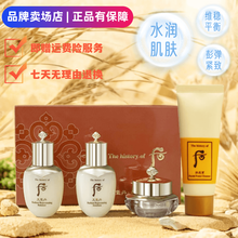 #RemHtml($!{product.content.wareName})