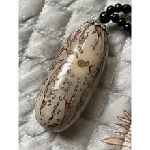 #RemHtml($!{product.content.wareName})