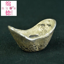 仿古玩古钱币包浆高仿真银元宝银锭二两官银大清包浆高仿真银元宝小银锭白铜镀银仿古