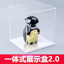 凌智亚克力高透明展示盒手办模型罩玩偶收纳模型盒卡通防尘盒定制 40*40*55cm 白底