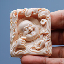 #RemHtml($!{product.content.wareName})