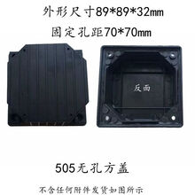 #RemHtml($!{product.content.wareName})