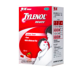 泰诺林 对乙酰氨基酚混悬滴剂 15ml/盒 宝宝退烧药 感冒发烧 退烧降温 头痛牙疼 1盒装