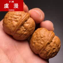 文玩铁核桃】价格_文玩铁核桃图片- 京东