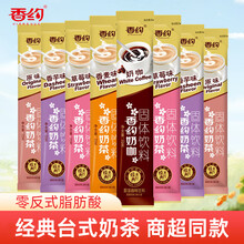 #RemHtml($!{product.content.wareName})