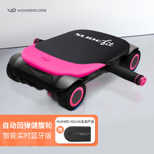 #RemHtml($!{product.content.wareName})