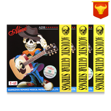 A206民谣吉他弦木吉他琴弦 a吉它弦1弦2弦3/4/5/6弦普及入门初学吉他 6弦