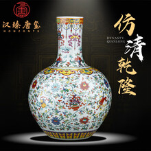 中国　染付　福寿紋方瓶　大清乾隆年製銘　送料込み0713 乾隆陶瓷】价格_乾隆陶瓷图片- 京东