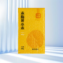 粮小兵米脂黄小米油糯杂粮新米小黄米吃的陕西陕北特产小米粥山西 布袋小米2.5kg