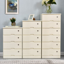 临山 斗柜 五斗柜 实木客厅卧室储物柜夹缝收纳柜立柜组合柜床头柜 米白色 加宽6斗（50*40*90）