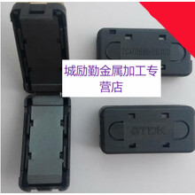 #RemHtml($!{product.content.wareName})