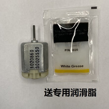 #RemHtml($!{product.content.wareName})