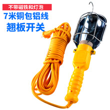 行灯】价格_行灯图片- 京东