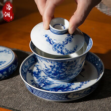 中国宋代青瓷盖碗，茶器。 中国宋代青瓷盖碗，茶器。 中国宋代青瓷盖碗，茶器。 中国宋代