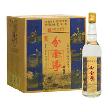 分金亭【百姓口粮】42度/50度/58度 纯粮酿造 浓香型聚餐粮食白酒 50度 600mL 12瓶 纯酿 高度酒整箱装