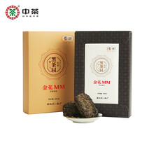 安化黑茶茯砖】价格_安化黑茶茯砖图片- 京东