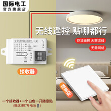 #RemHtml($!{product.content.wareName})