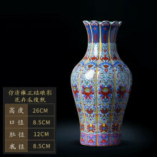 当季大流行 清・雍正年製款・古陶瓷品・琺瑯彩・描金・寿字瓶『収蔵