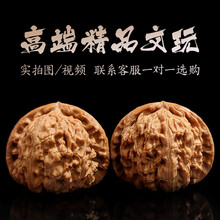文玩堂：闷尖白獅子頭（46mm） 文玩堂：闷尖白獅子頭（46mm）1
