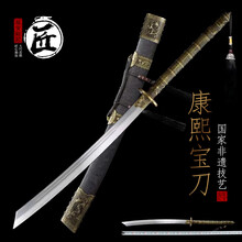 牛尾刀】价格_牛尾刀图片- 京东