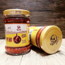食芳溢仁化农民头蒜蓉辣椒酱200g瓶劲辣特辣王香蒜韶关特产农民头辣椒酱 微辣 1瓶装