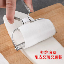 #RemHtml($!{product.content.wareName})