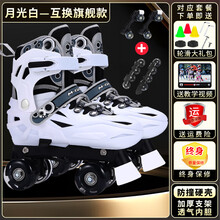 #RemHtml($!{product.content.wareName})